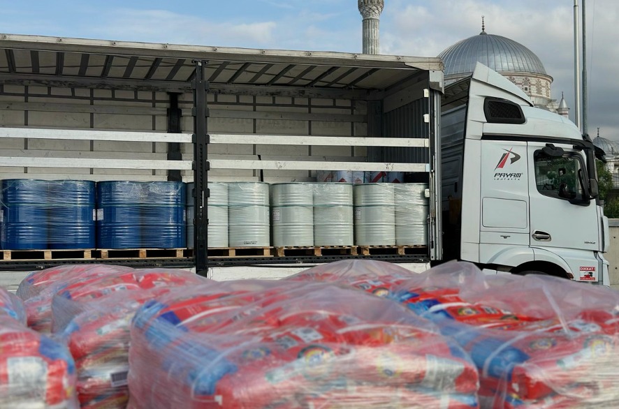 Adana Ambarı
